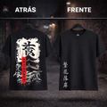Camiseta NEXO Japan Temple – Negro