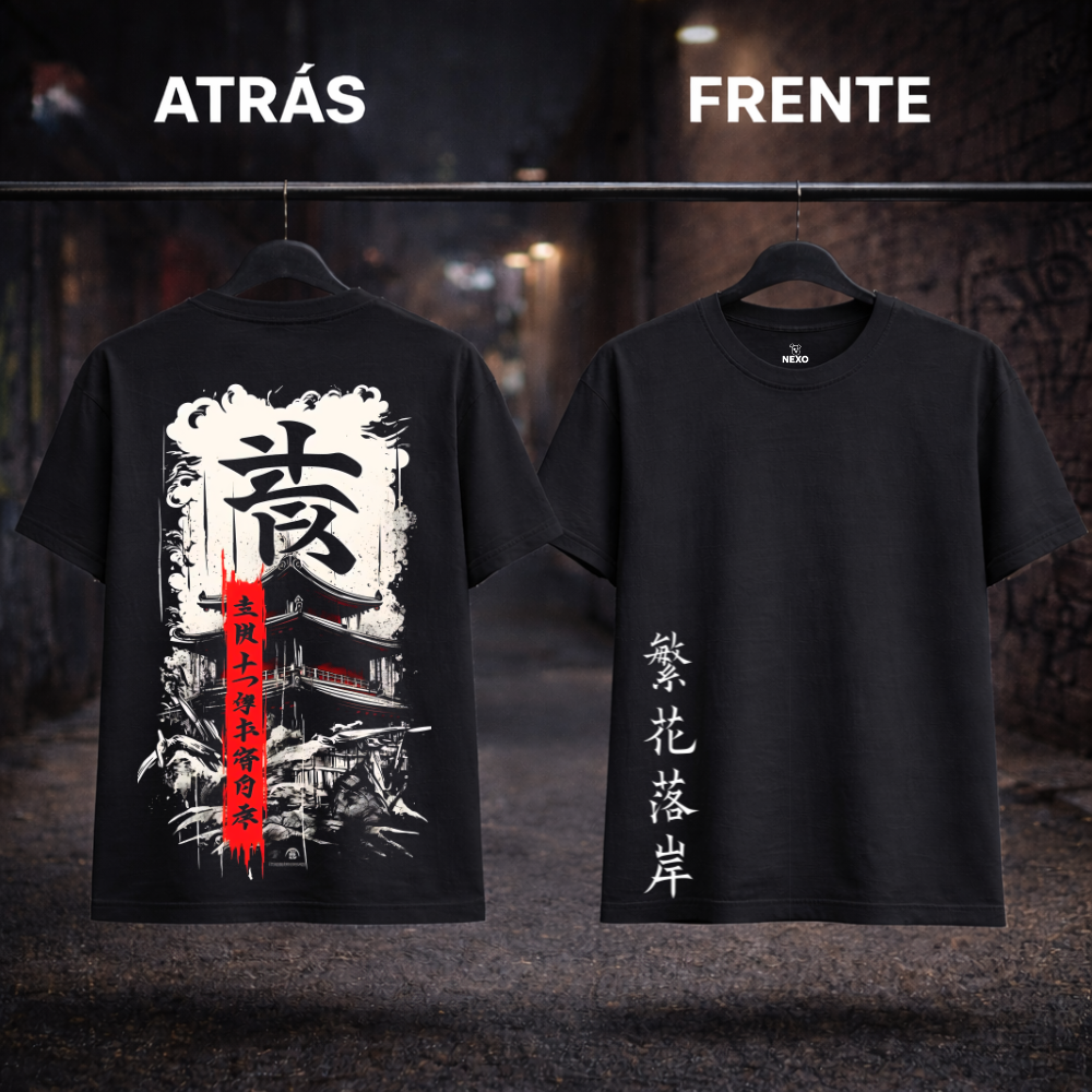 Camiseta NEXO Japan Temple – Negro