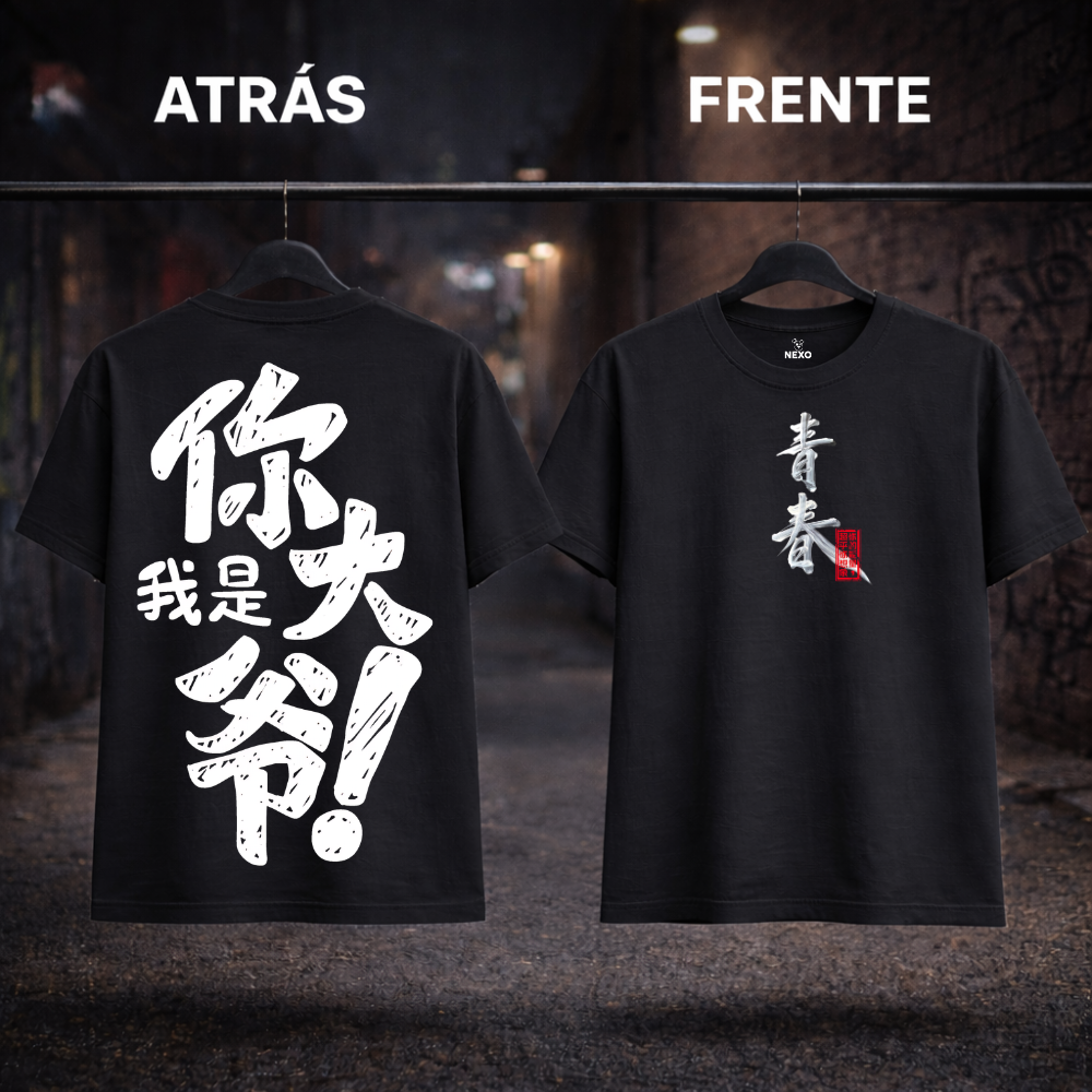 Camiseta NEXO Kanji Bold – Negro