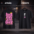 Camiseta NEXO Pink Kanji – Negro